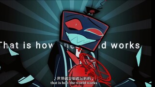 【cb沃蛾尘/地狱客栈/手书】How the World Works