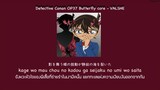 Detective Conan OP37 Butterfly Core - VALSHE THAISUB