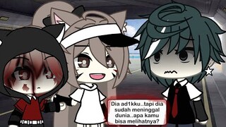 #pov :: Temanmu berbicara dengan adeknya Dan kamu menanyainya..tapi- // (gacha life Indonesia)