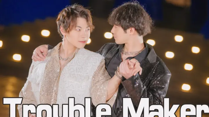 Cover Trouble Maker by two men