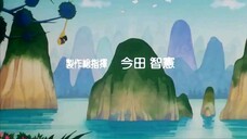 Dragon Ball OP - Makafushigi Adventure by Hiroki Takahashi (ep 1-153)