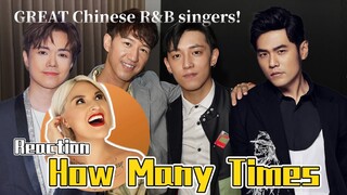 Vocal Coach Reacts to Jay Fung x MC - How Many Times｜國外聲樂老師點評「反對無效」#馮允謙 #張天賦 #張敬軒 #jaychou #周杰倫