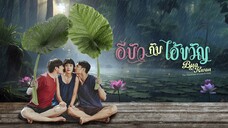 RANH GIỚI MONG MANH YÊU VÀ GHÉT | E Bua Kap Ai Kwan | EP3