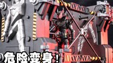 【UNBOX】Hazard on! Use SHF to perfectly restore the dangerous trigger transformation scene of Kamen R