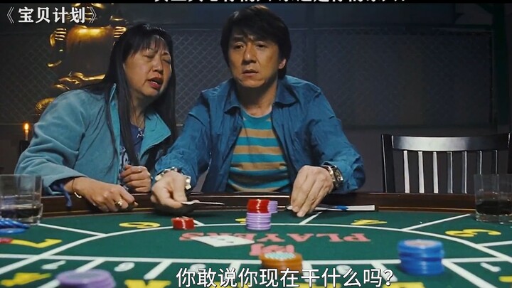 这是龙叔所有电影里，我最喜欢个的一部，没有之一！