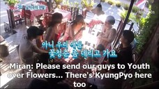 Youth over flowers ep 1 Africa (engsub)