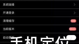 微信怎么同步对方的聊天记录不被发现呢➕微信：𝟲𝟰𝟯𝟱𝟭𝟰𝟴- 无痕同频