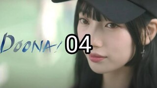 Doona Ep4 English Sub HD