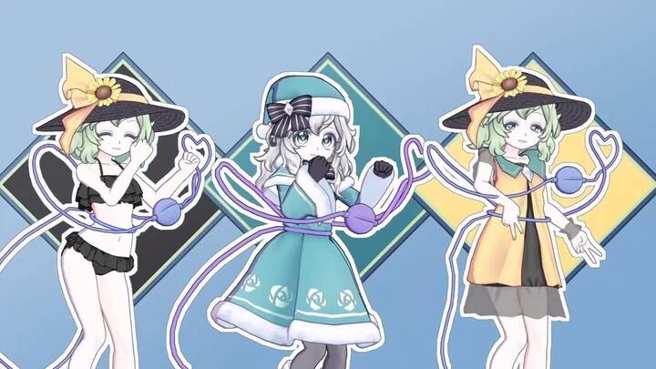 【东方MMD】全部Miy式的可爱舞蹈
