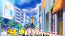 Law of Ueki (ep-46)