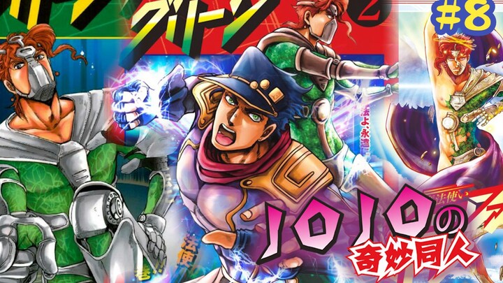 Khi bạn mở Cuộc phiêu lưu kỳ thú của JOJO theo cách của Kamen Rider..[JOJO's Wonderful Doujin (Số th