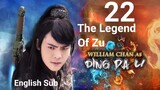 The Legend Of Zu EP22 (2015 EngSub S1)
