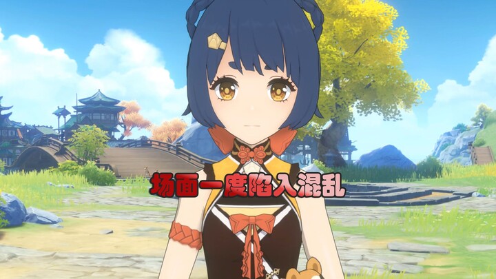 【原神整活】场面一度陷入混乱
