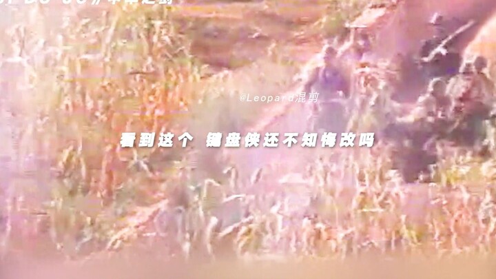 向缉毒一线同志们致敬！
