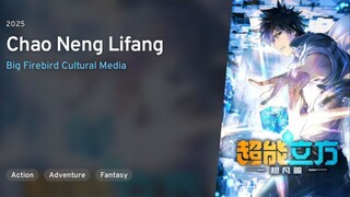 Super Cube Ep 1