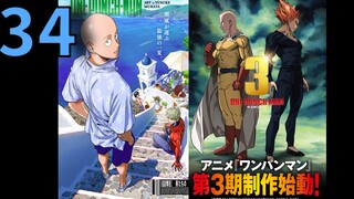 One Punch Man Reset Chapter 215: The 8-year update of Hungry Wolf Chapter is completely over. Hungry