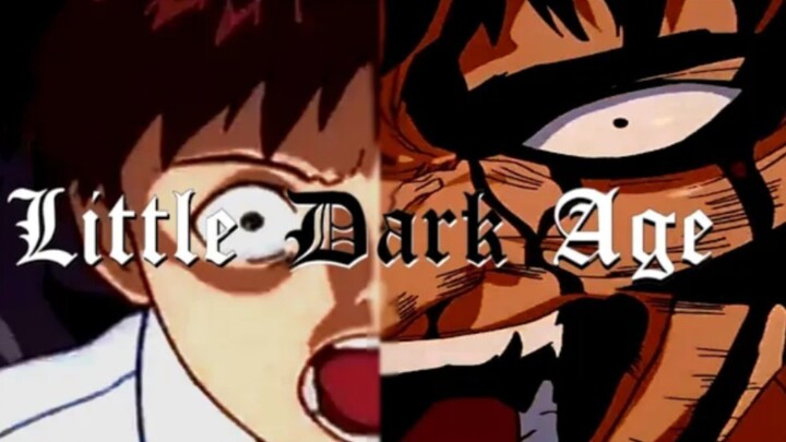 Evangelion&fBerserk-MGMT - Little Dark Age