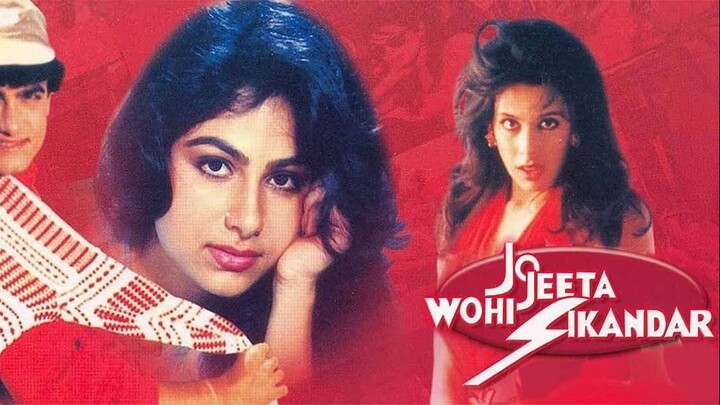 Jo Jeeta Wohi Sikander 1992 1080p Upscalled .Untouched-DVD 9.NTSC.DD 5.1