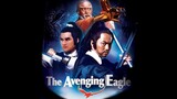 ถล่ม 13 เจ้าอินทรี The Avenging Eagle (1978)