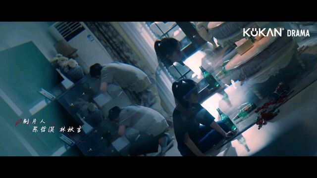 STEALTH SUB ENG # FULL