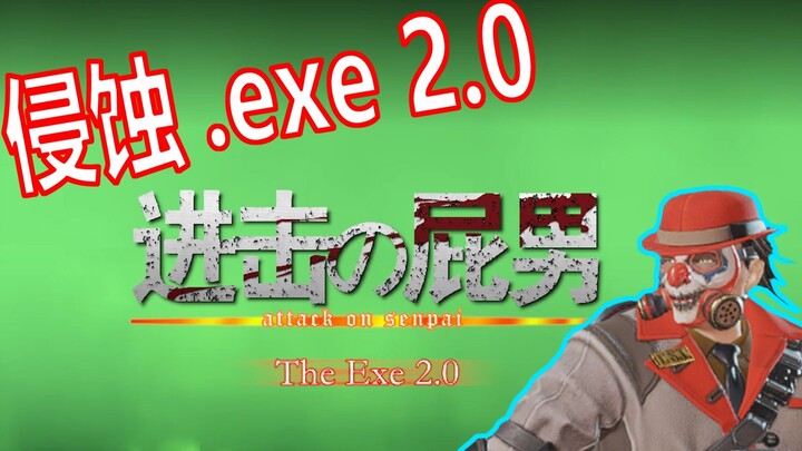 The correct use of heirlooms? When Rifter opens erosion.exe 2.0! 【APEX】