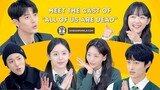 Meet the Cast of "All of Us are Dead"