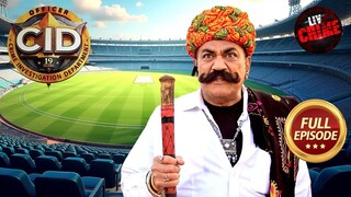 The Case Of An Elite Gang - CID - Latest Episode  2025