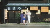 Tamako Love Story RAW 4K for edit | #anime #animeraw #tamakolovestory