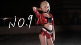 TARA♦NO.9♦ Battle Song ✟Super Motorcycle Queen Dances Late at Night [Lili]