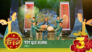 Tết Quê Hương - Cẩm Ly