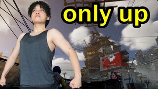 我通关了！史上最“恶心”人的游戏！《only up》！01