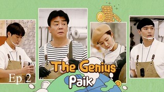 The Genius Paik (2023) Episode 2 English Sub