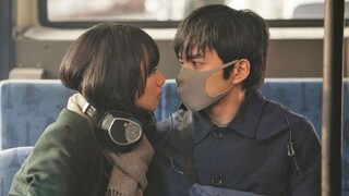 Parasite In Love (2021) (J-Movie)