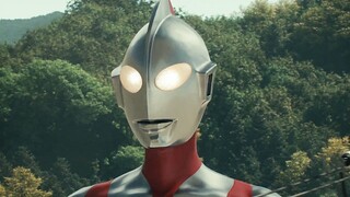 Fantasi plot "Ultraman Baru".