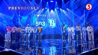 be the next 9 dreamers EP8