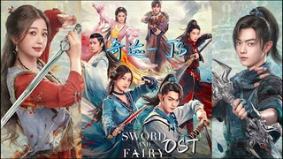 奇迹  OST เซียนกระบี่พิชิตมาร Sword And Fairy