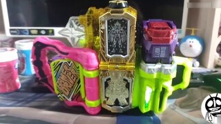 Tas keberuntungan Kamen Rider seharga 1.000 yen hanya berisi empat item, dan ini sedikit mengejutkan