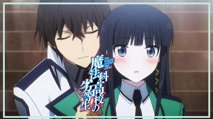 เเนะนําอนิเมะ Mahouka Koukou no Rettousei พี่น้องปริศนาโรงเรียนมหาเวทย์ ไม่ดูถือว่าพลาด!!!!