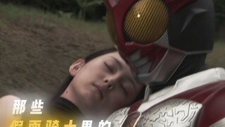 “有人说 当真爱出现的时候”
