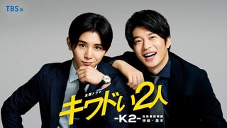 Kiwadoi Futari K2 ep3 ( part 3 )