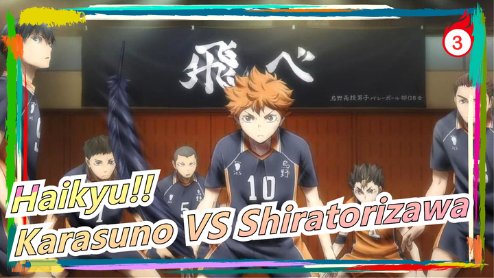 Haikyu!!|[Karasuno VS Shiratorizawa]Fly! Crows from the concrete!_3