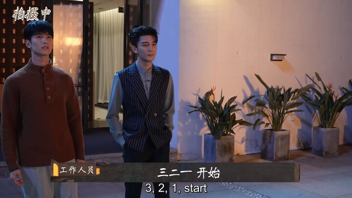 [Eng] 致命游戏 The Spirealm Behind the Scene EP 4