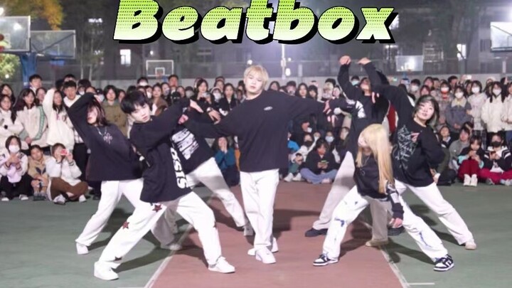 [Beilin Rainbow Street Dance Club] |. NCT DREAM—การเต้นในมหาวิทยาลัย Beatbox สุดพิเศษ