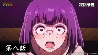 KamiKatsu: Working for God in a Godless World Episode #8 | PV