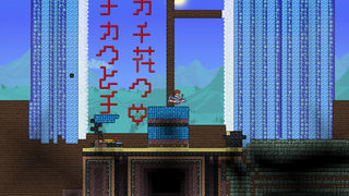 016 [ Terraria] "Chikatto, Chika Chika" ♡