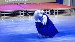 跳开心了