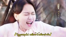 To Love To Save (2023) ตำนานนางพญางูขาว EP 18 [ซับไทย]