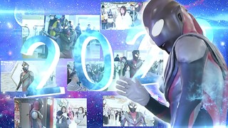 都2022年了 Ultraman是存在的