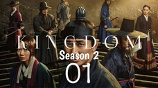 Kingdom Season 2 Ep 1 Tagalog Dunbed HD