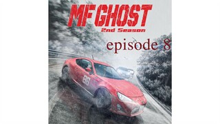 mf ghost season 2 ep8